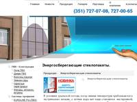 ����� - ����������������� ������������
